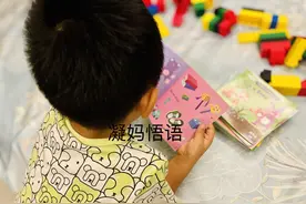 给孩子读英文绘本，要不要翻译？专家：学语言要进行可理解性输入图片