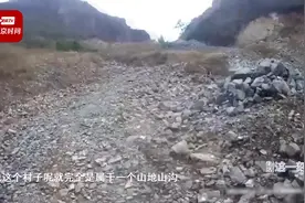 【#男子偷挖石料售卖获刑3年7个月#】图片