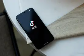 谁说互联网可以乱来？抖音账号将显示IP属地：且不支持手动开关图片