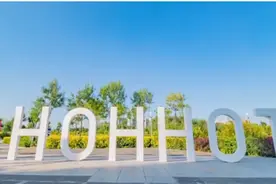 奖品超赞！快来晒出你记录的呼和浩特精美瞬间，期待你的“光影大片”图片