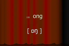 音标背诵默写：134个字母字母组合发音卡，你熟悉吗图片