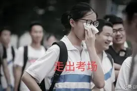 高考数学出题人曹海涛表示不背黑锅？难度是各省招考院自选的图片