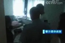 6万多人被监听，微信聊天全泄露，手机“卧底”软件真实存在图片