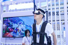 第十四届海峡两岸文博会启幕，中移动咪咕携“元宇宙+”赋能数智文旅图片