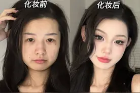 女人再懒，出门也要“化淡妆”！学会这3个重点，从阿姨变成姐姐图片