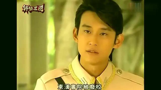 终极三国武力TOP10排行榜