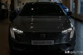 法系车“全面反击”，标致汽车508来了，犀利大气，转型很成功图片