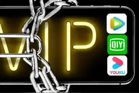 “爱奇艺们”的恶心，远不只限制投屏这么简单图片