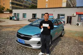 邢台市区出租车开始发放2022年度油补图片