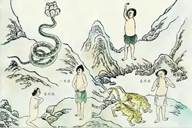 《山海经》第八 海外北经图片