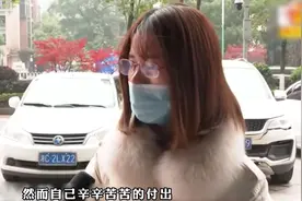 妻子出轨5次，被丈夫为爱原谅4次，直言：这次不会再原谅图片