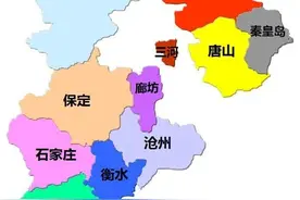 2022京津冀城市等级排名出炉，保定升级二线、唐山依旧三线图片