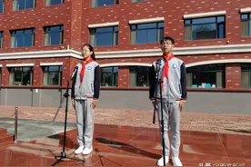 开学第一课：注满“心”能量图片