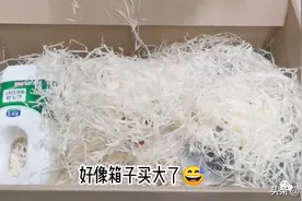 让男女立场空前统一的拉菲草事件，母鸡看了都想笑图片