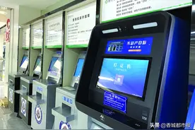 咸宁不动产登记进入电子证照时代，市区已生成18.7万本电子“房本”图片