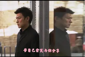 医生治愈人的肉体，而音乐治愈人的灵魂图片