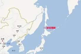 每天一个地理小知识—海峡图片