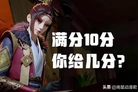 不良人内部消息：降臣不是光头，第六季已制作6集，争取年底上线图片