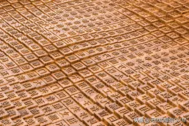 10个有趣的叠字组合汉字，让孩子认认吧图片