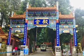 游昆明金殿，听吴三桂和陈圆圆的故事图片