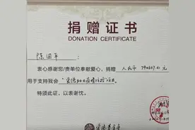 反诈主播老陈与四平警事懂叔走了两条不同道路图片