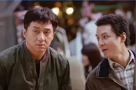 又一家房企提前放长假了！给最低工资60%及五险一金图片