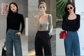 打底衫+牛仔裤、打底衫+西装裤...才是初秋正确打开方式，很高级图片