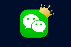 微信8.0.36版更新了，又有4个新变化图片