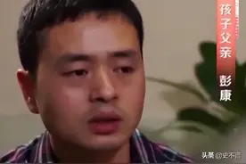 2015年，只因儿子打了他一拳，重庆爷爷砍断5岁双胞胎孙女的腿筋图片