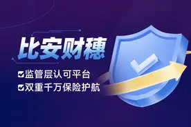 灵活用工平台有些什么 灵活用工十大平台图片