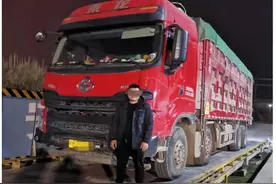 超载283.5%还敢上路？！“百吨王”深夜冒头被拿下图片