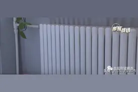 @热用户，这项费用今年免收图片