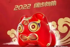 侯立虹：​五四新文化与虎文化的斗争旋律——虎生肖系列感悟（九）图片