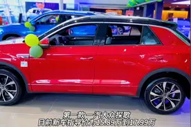大众最不值得买的三款SUV，价格高不实用，维修保养贵图片