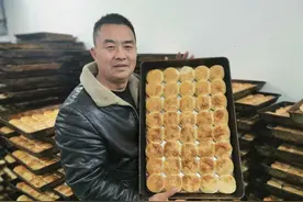 流量之外，花高价竞拍庙会C位的三个河南人图片