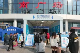 2022春运开启！重庆西站北站却和想象中完全不一样图片