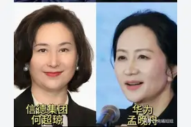 若你脸上有这3种特征，属于天生的“富贵相”！气质根本遮不住图片