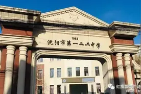 我的母校八一.二图片