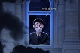 一坐车就打瞌睡的人，都有一个共同点…图片