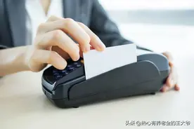 想用云闪付？为什么你还在用支付宝和微信？图片