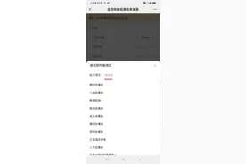 郑州港区目前有13个办事处图片