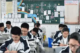 高考考前考中考后注意事项集锦图片