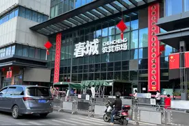在无锡的每日三忙（内附近期购物心得）图片