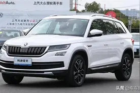 18万级德系中型SUV，全系2.0T，柯迪亚克究竟有多能打？图片
