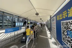 最新！沙坪坝站、重庆西站出行有变图片