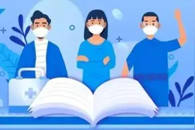 用“农行云南分行微银行”，这样缴纳两险图片