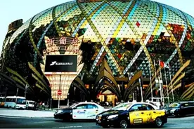 “赌王”何鸿燊，是如何从10元港币赚到5000亿资产图片