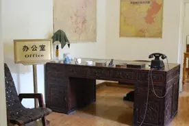 毛主席在北京住居的几大住所图片