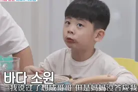 秋瓷炫自曝想拼生二胎女儿，于晓光坚决反对，流泪说出原因图片