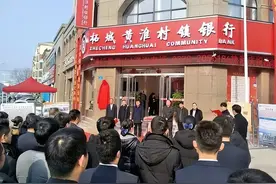 银行取现难，5家银行12亿资金无法取出，近3000储户受影响图片